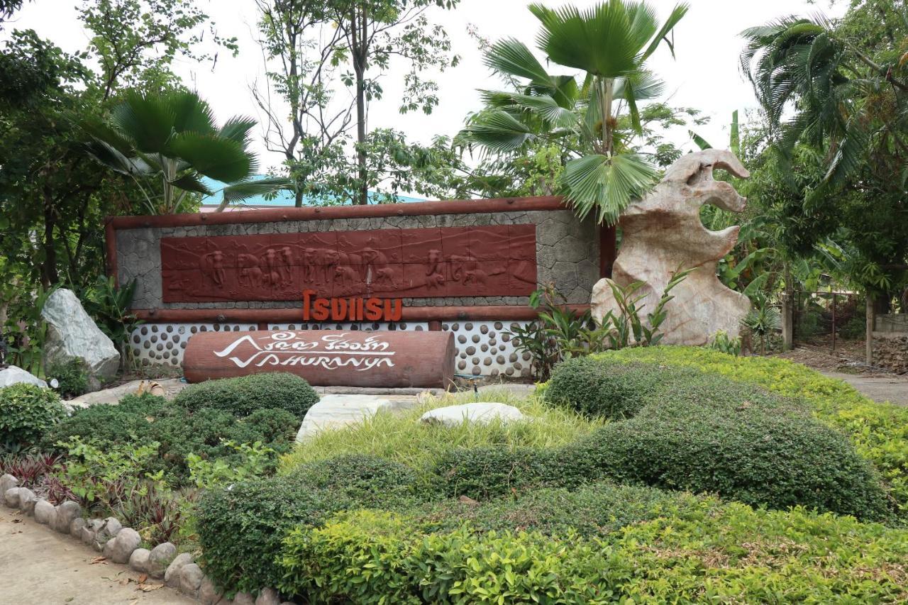 Phuranya Resort Pak Chong Extérieur photo